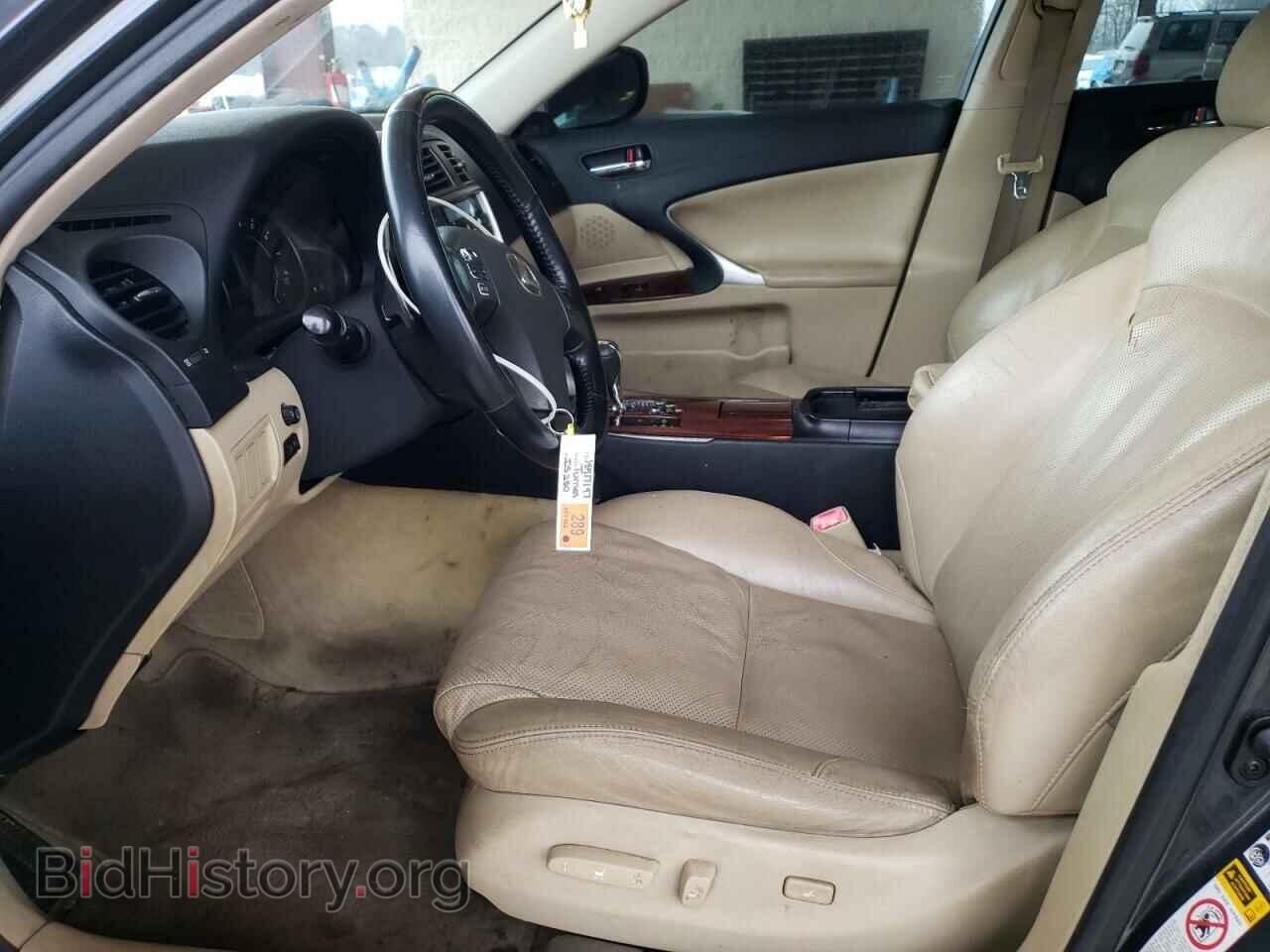 2006 LEXUS IS - VIN: JTHBK262862008852 - Фото 7