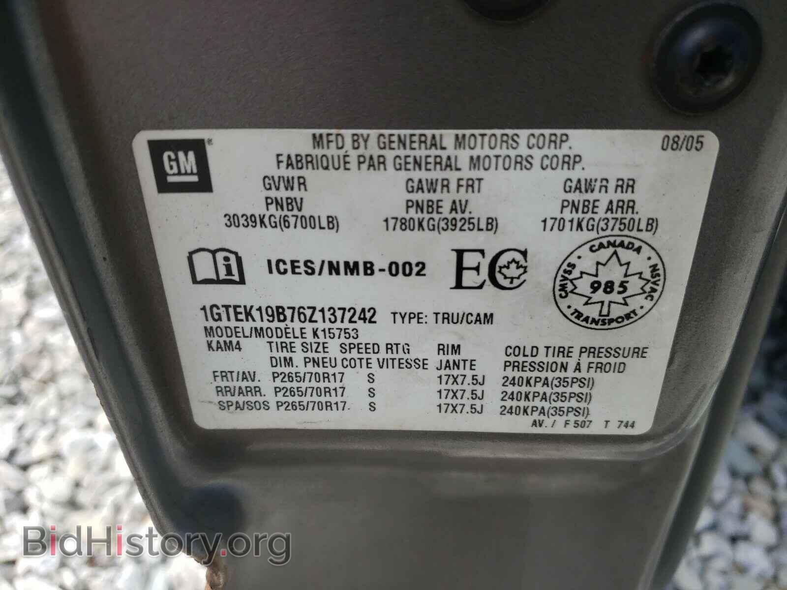 2006 GMC SIERRA - VIN: 1GTEK19B76Z137242 - Фото 10