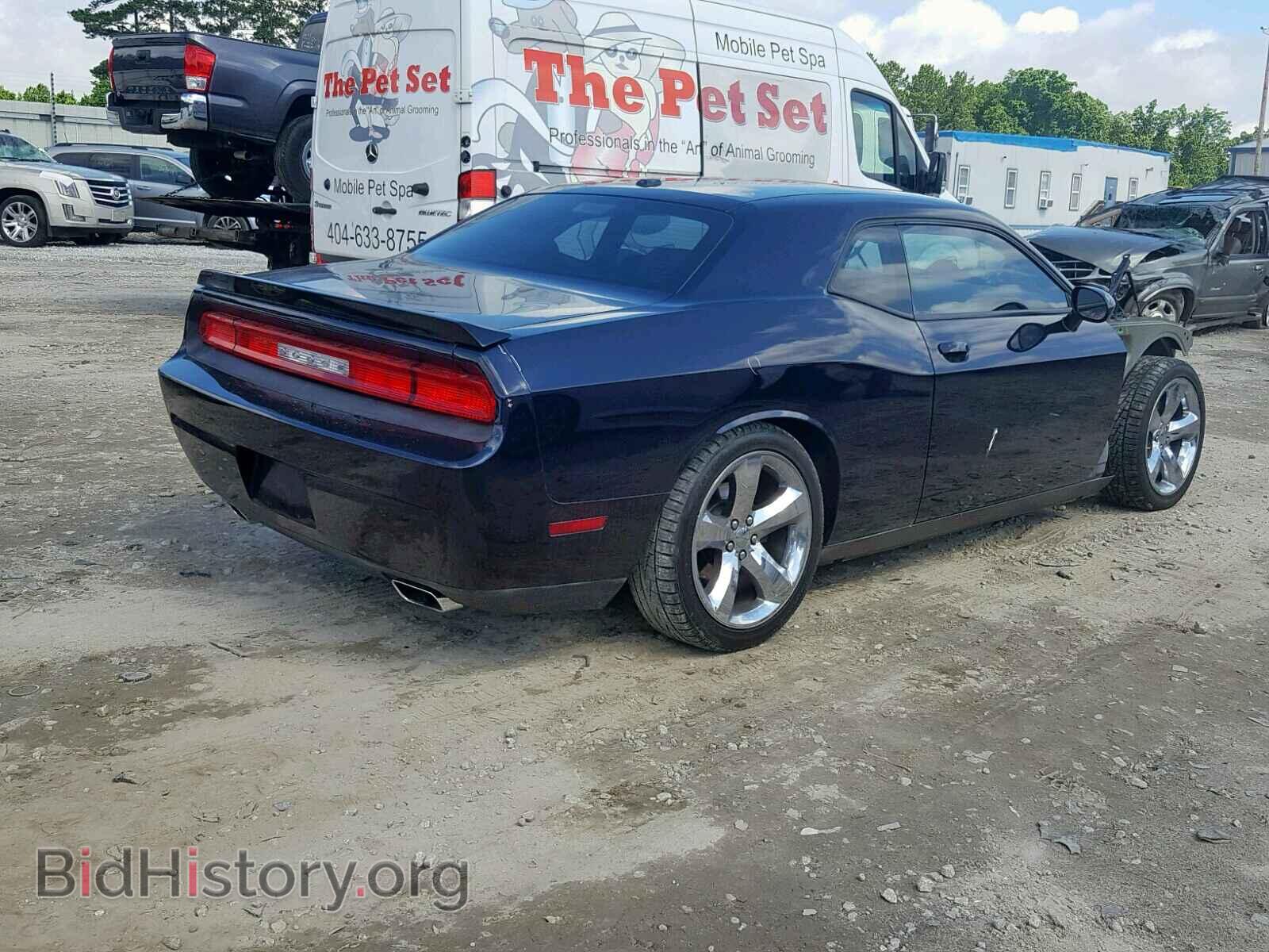 2012 DODGE CHALLENGER - VIN: 2C3CDYBT9CH233905 - Фото 4