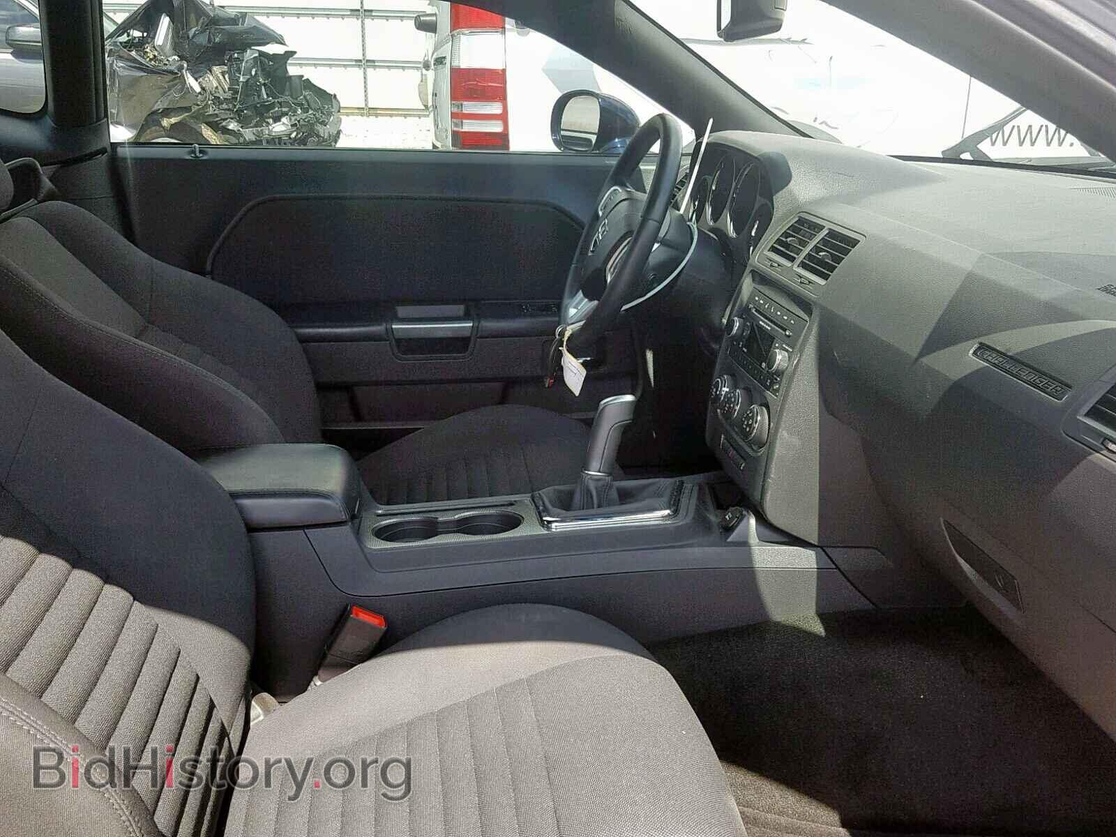 2012 DODGE CHALLENGER - VIN: 2C3CDYBT9CH233905 - Фото 5