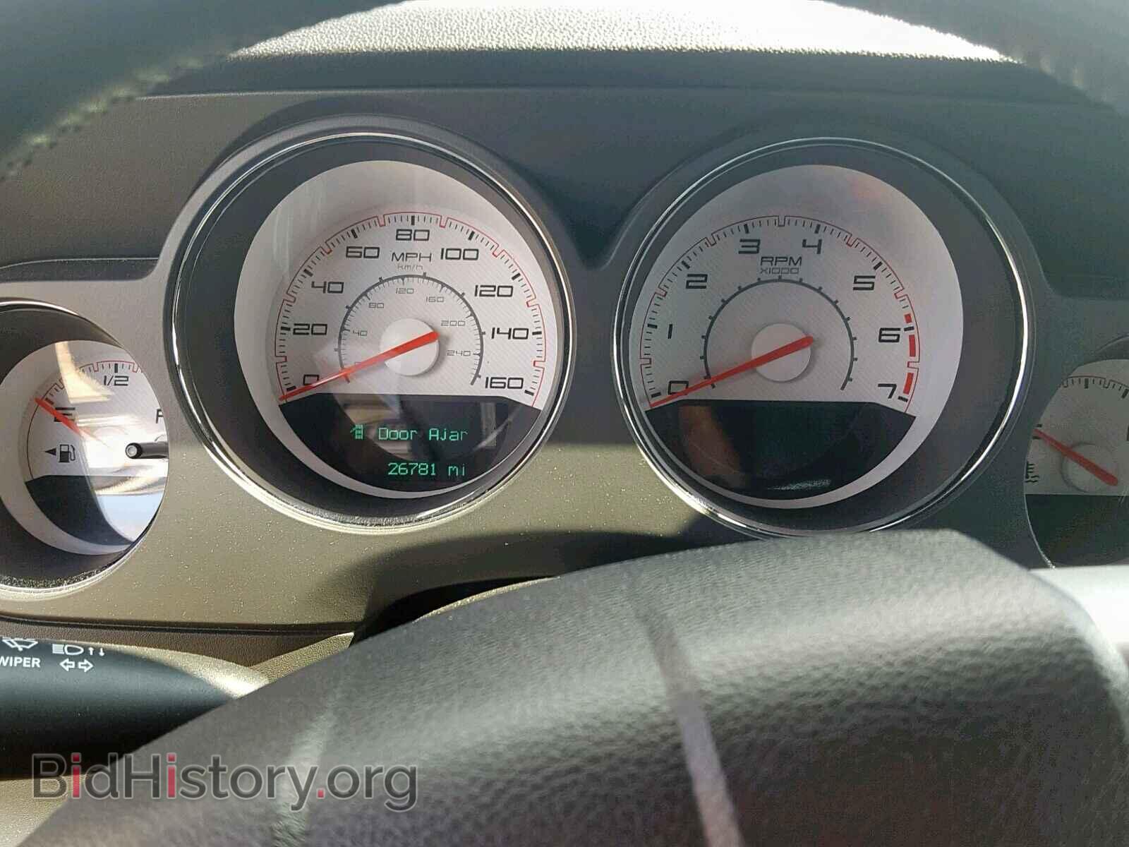 2012 DODGE CHALLENGER - VIN: 2C3CDYBT9CH233905 - Фото 8
