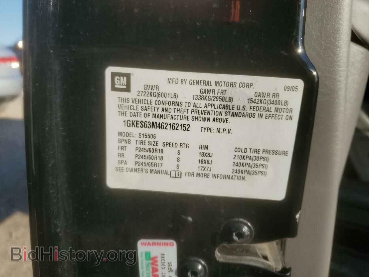 2006 GMC ENVOY - VIN: 1GKES63M462162152 - Фото 13
