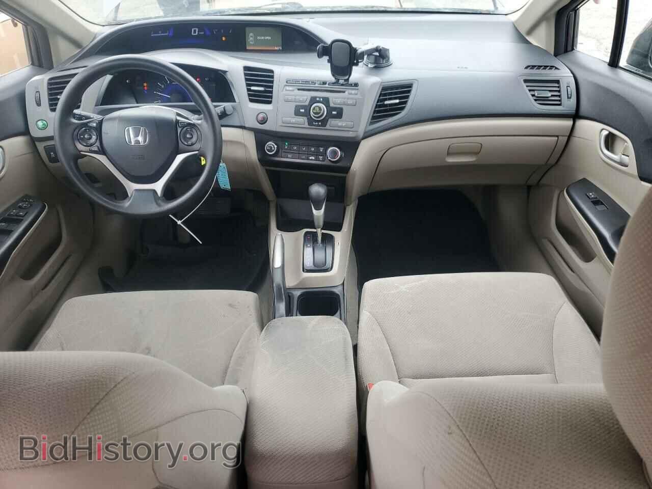 2012 HONDA CIVIC - VIN: 19XFB2F57CE357660 - Фото 8