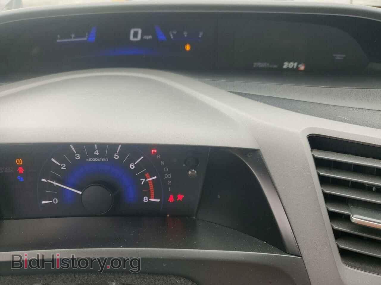 2012 HONDA CIVIC - VIN: 19XFB2F57CE357660 - Фото 9