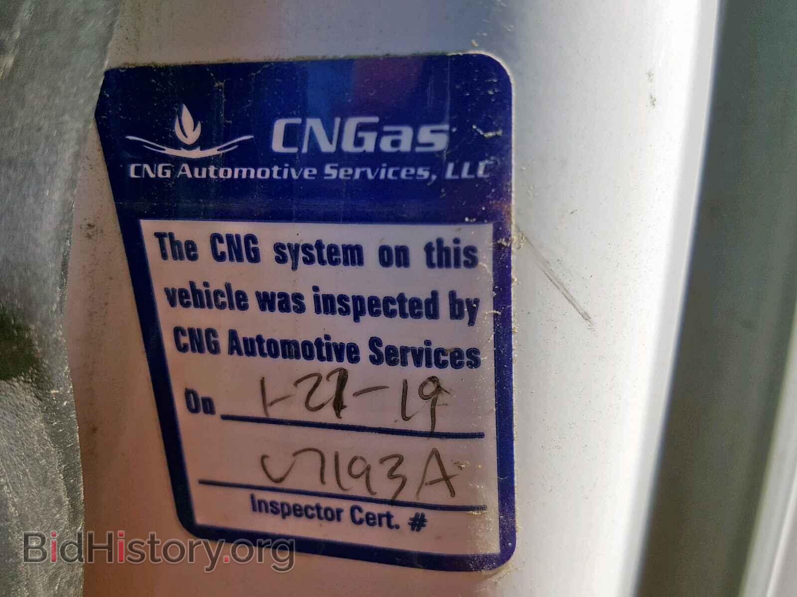 2012 FORD TRANSIT CO - VIN: NM0LS7AN5CT083497 - Фото 10