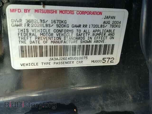 2005 MITSUBISHI LANCER - VIN: JA3AJ26E45U010075 - Фото 9