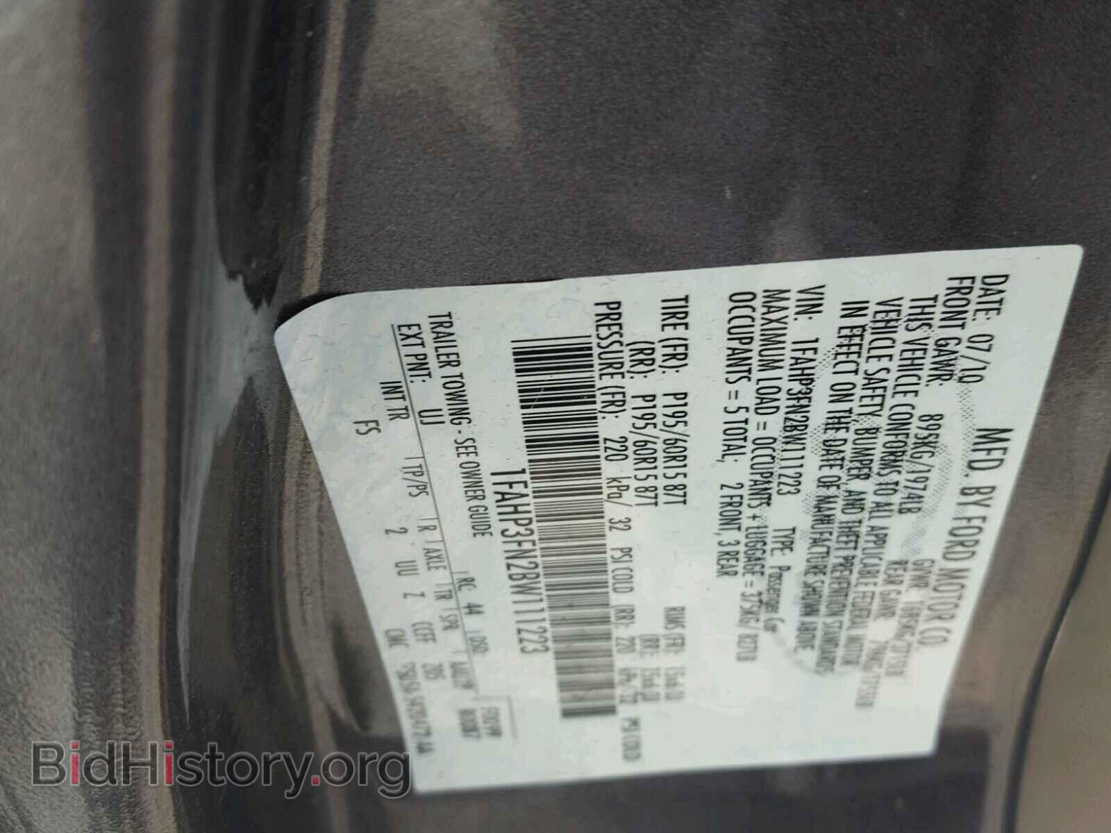 2011 FORD FOCUS - VIN: 1FAHP3FN2BW111223 - Фото 10