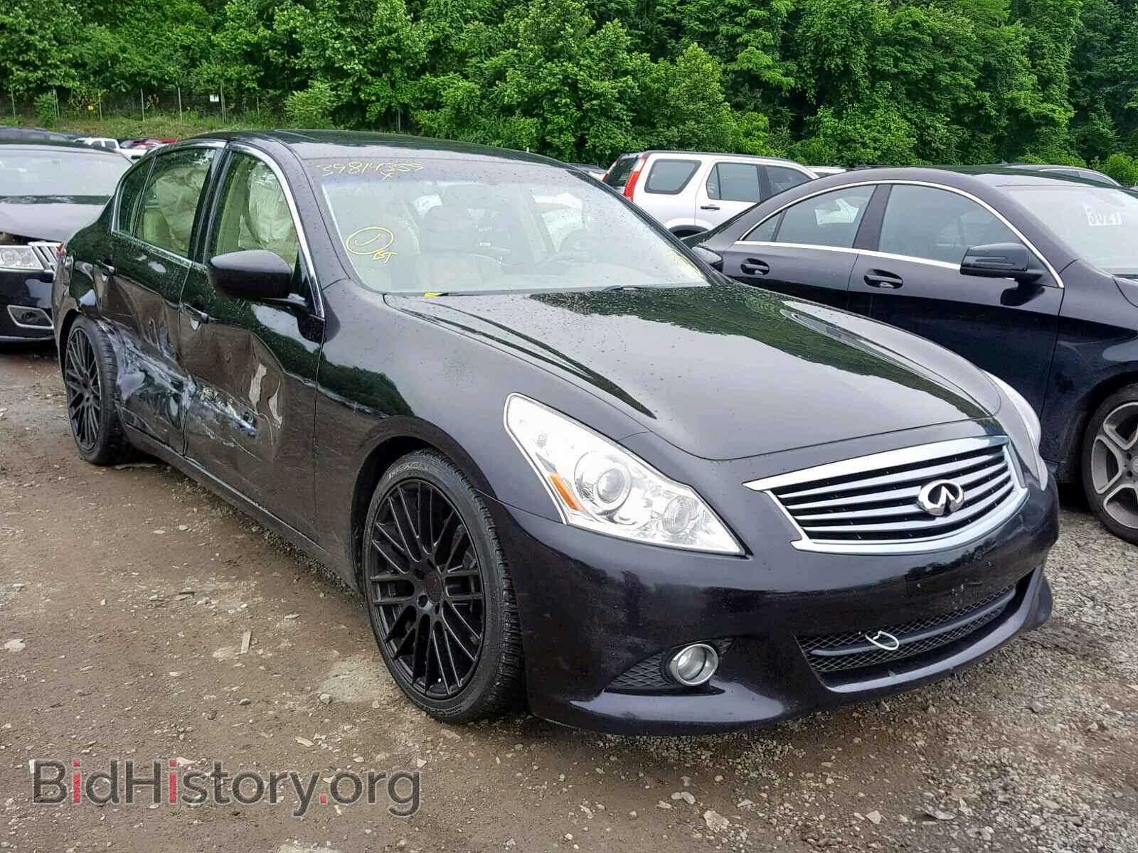 Фотография JN1CV6AR3CM675615 - INFINITI G37 2012