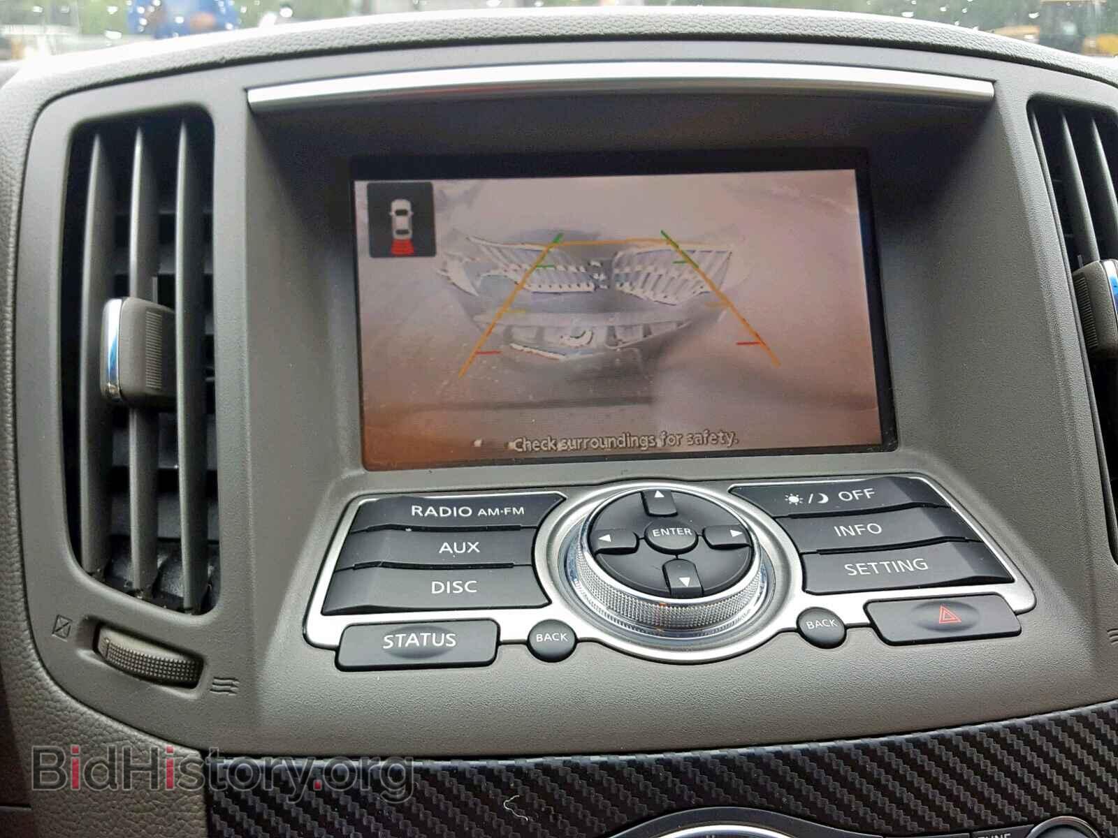 2012 INFINITI G37 - VIN: JN1CV6AR3CM675615 - Фото 9