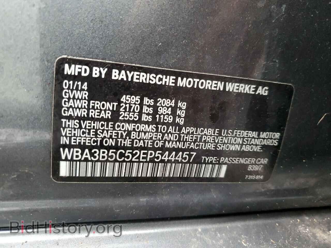 2014 BMW 3 SERIES - VIN: WBA3B5C52EP544457 - Фото 12
