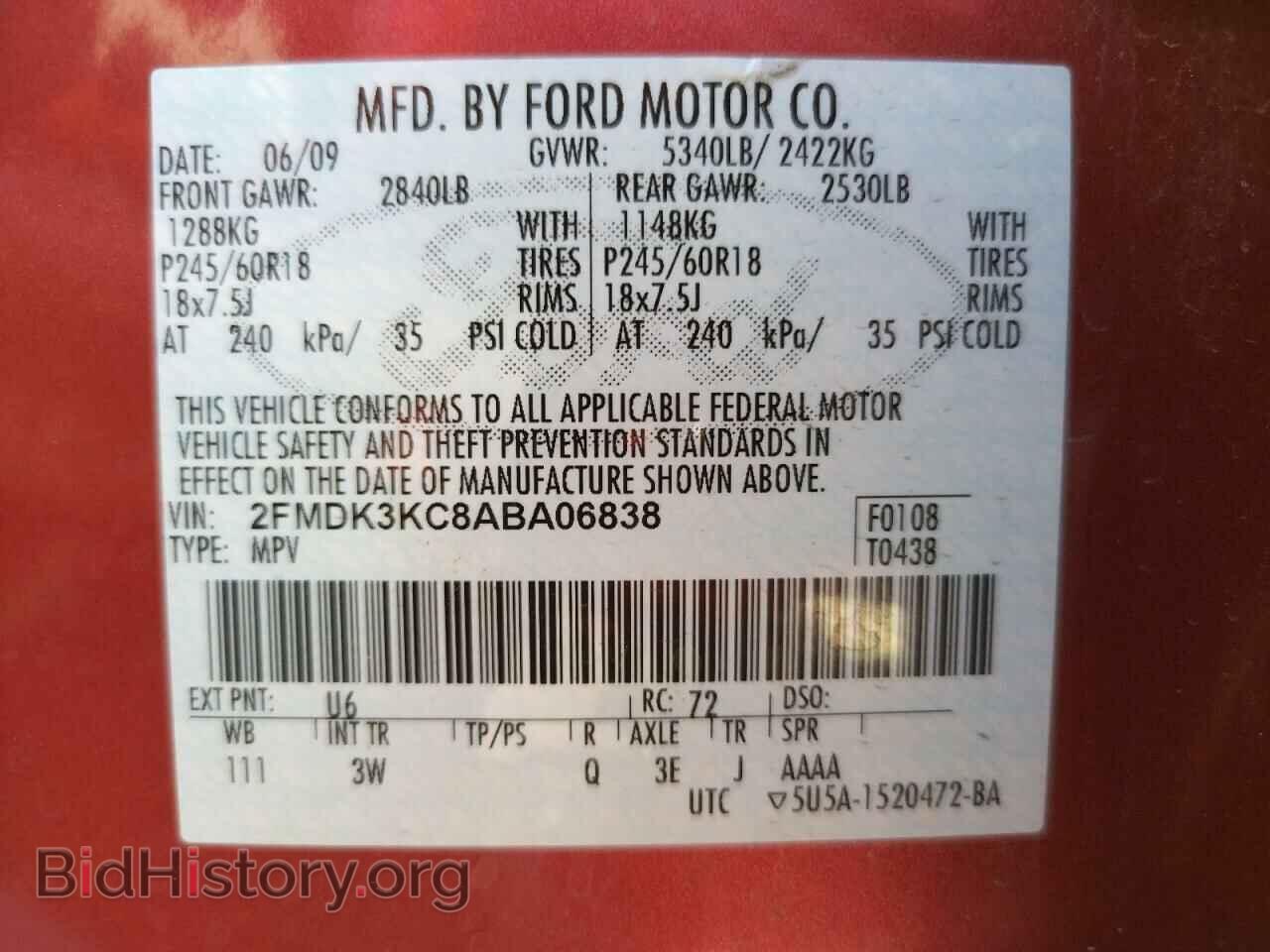 2010 FORD EDGE - VIN: 2FMDK3KC8ABA06838 - Фото 10