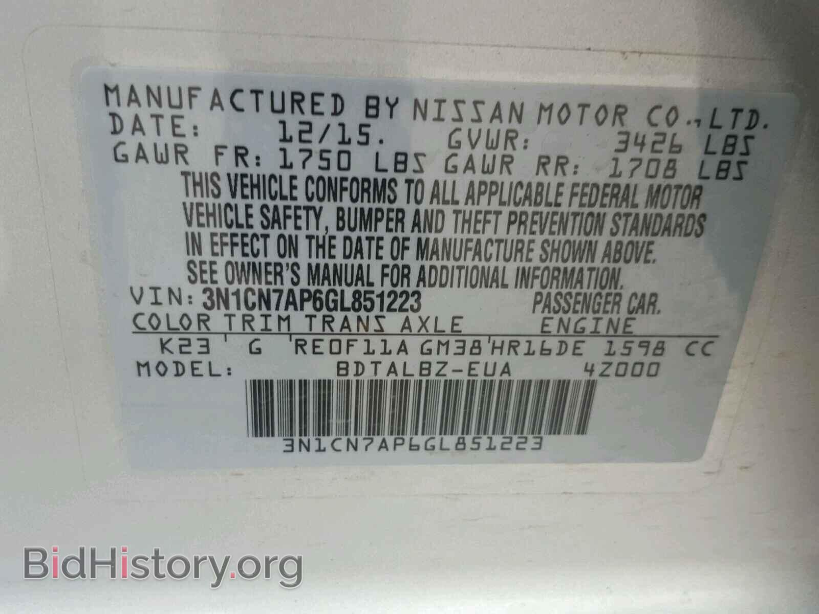 2016 NISSAN VERSA - VIN: 3N1CN7AP6GL851223 - Фото 10
