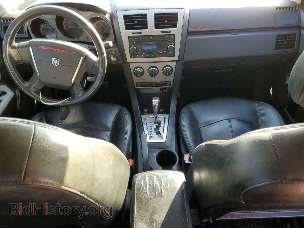 2010 DODGE AVENGER - VIN: 1B3CC5FBXAN183326 - Фото 8