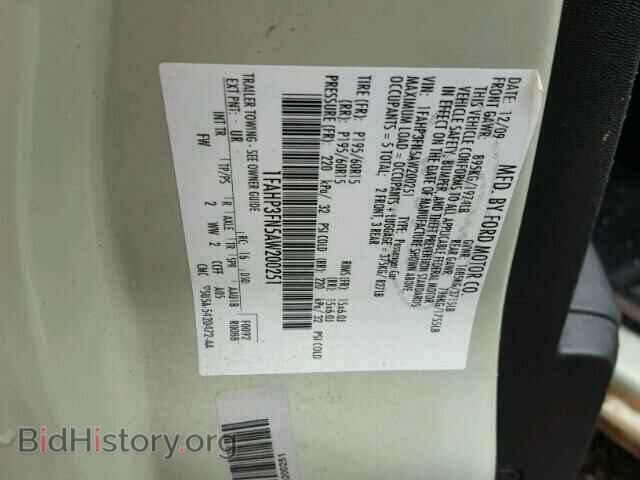 2010 FORD FOCUS - VIN: 1FAHP3FN5AW200251 - Фото 10