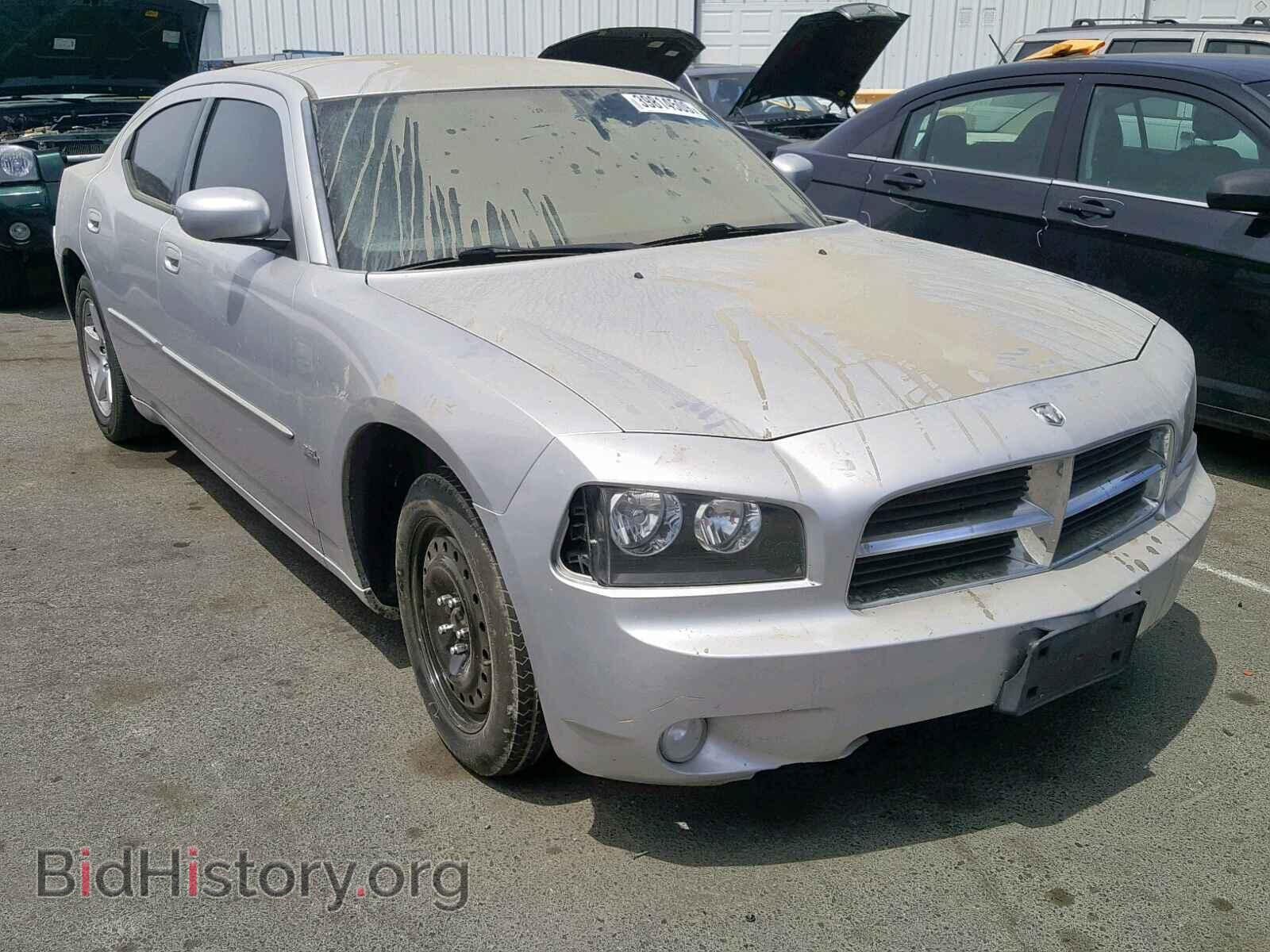 Photo 2B3CA3CV7AH299701 - DODGE CHARGER 2010