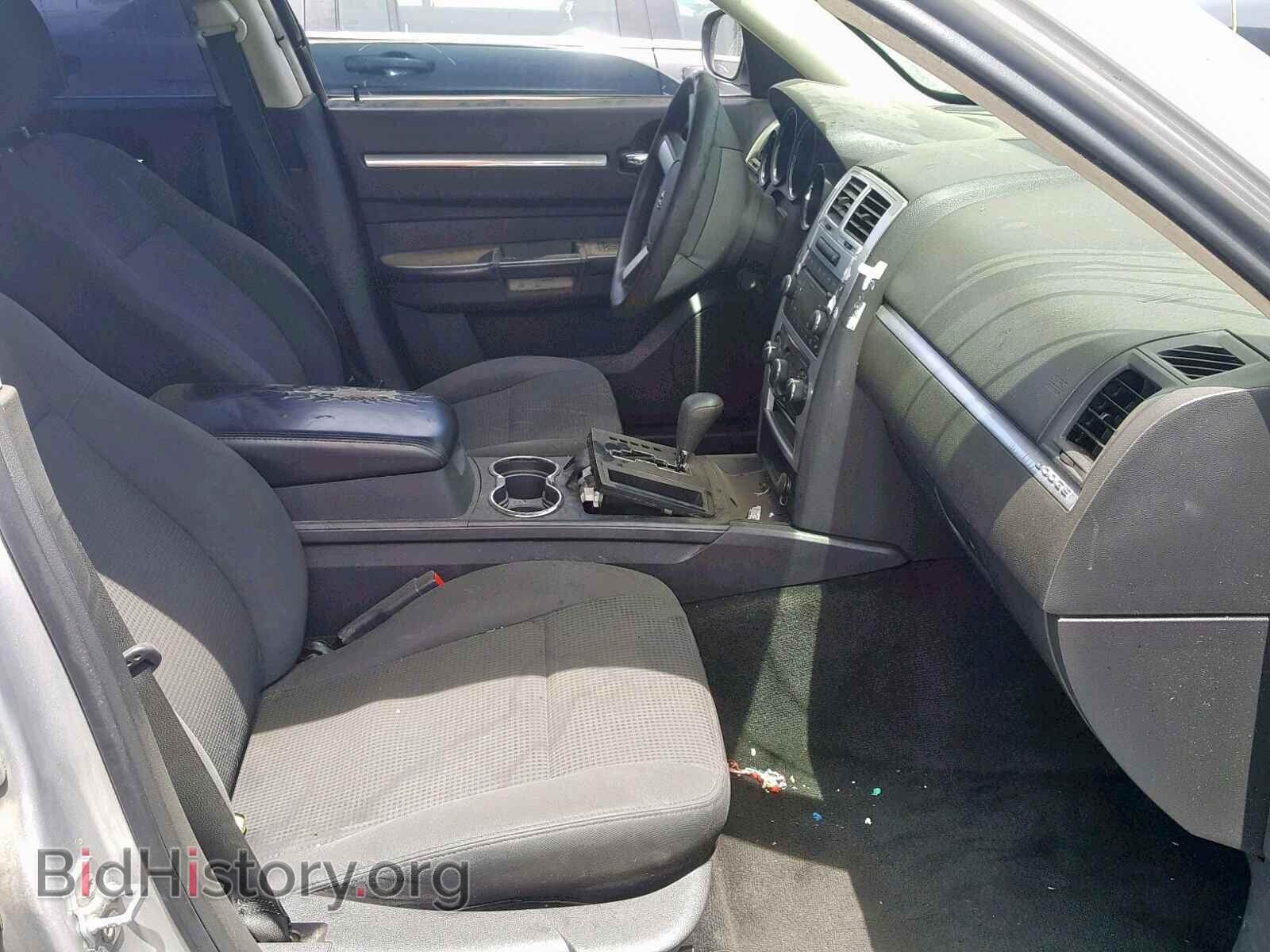2010 DODGE CHARGER - VIN: 2B3CA3CV7AH299701 - Фото 5