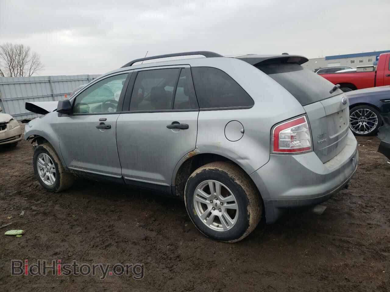 2007 FORD EDGE - VIN: 2FMDK46C77BA79627 - Фото 2