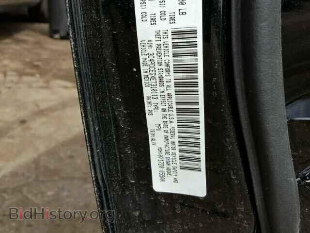 2014 DODGE JOURNEY - VIN: 3C4PDCEGXET310113 - Фото 10