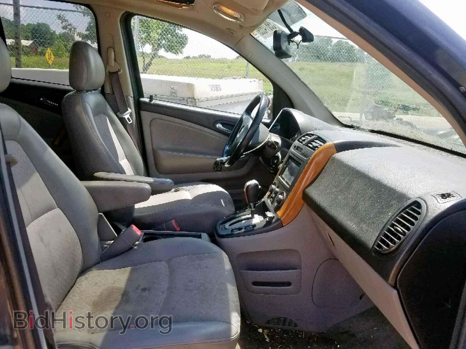 2006 SATURN VUE - VIN: 5GZCZ53436S823113 - Фото 5