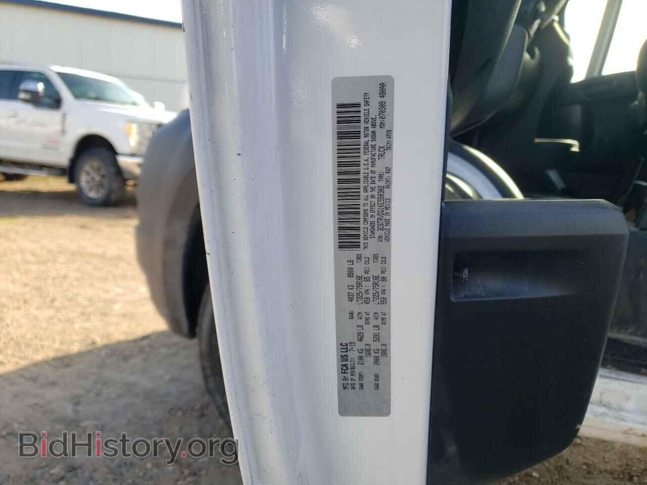 2019 RAM All Models - VIN: 3C6TRVDG1KE550302 - Фото 13