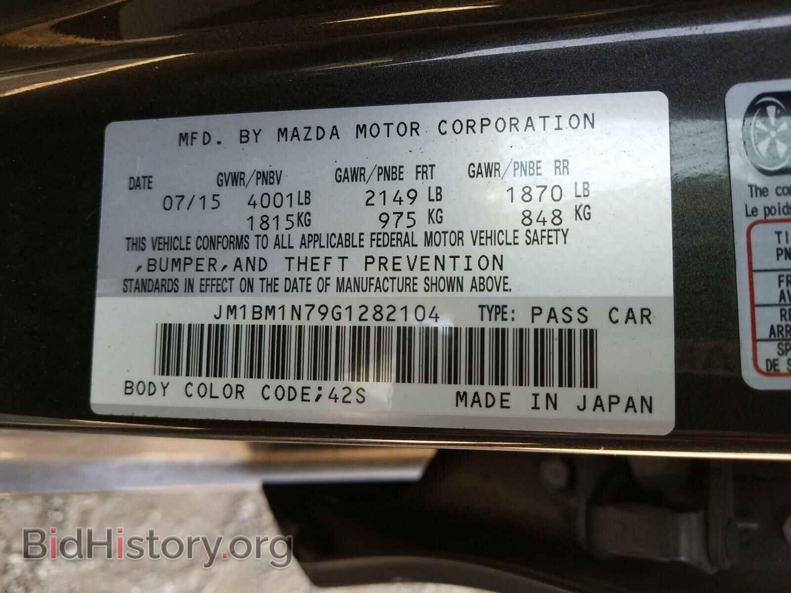 2016 MAZDA 3 - VIN: JM1BM1N79G1282104 - Фото 10