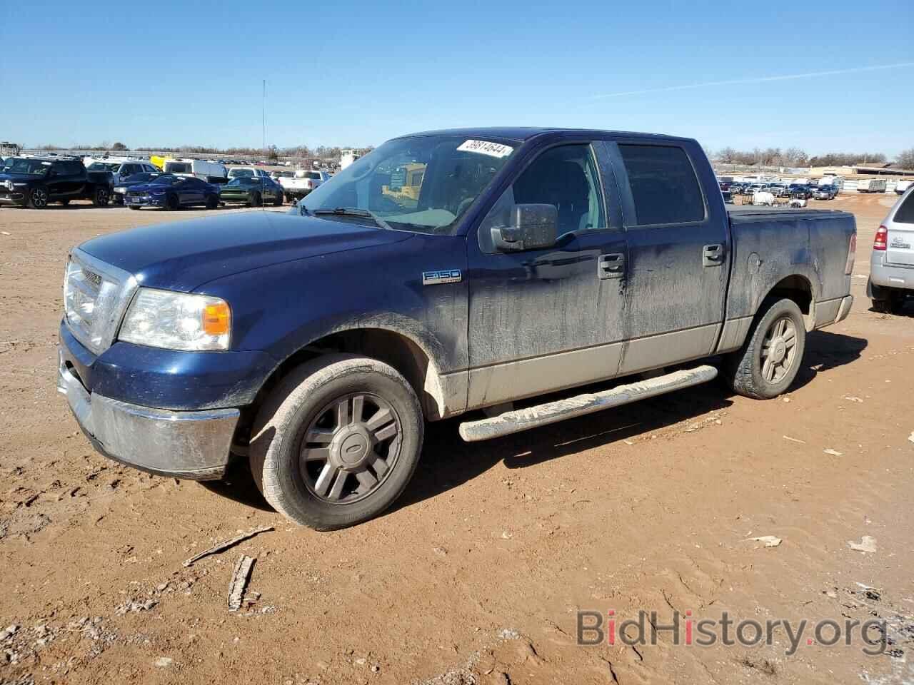 Photo 1FTRW12W87KD61231 - FORD F-150 2007