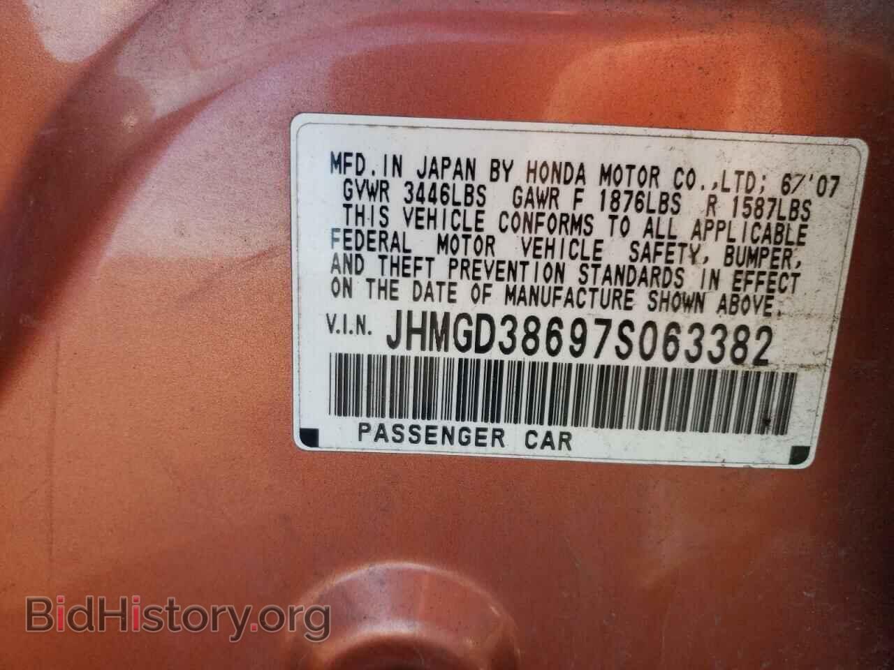 2007 HONDA FIT - VIN: JHMGD38697S063382 - Фото 10