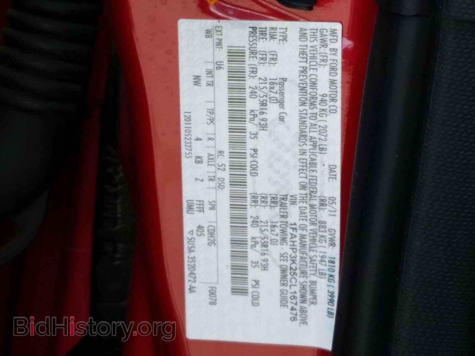 2012 FORD FOCUS - VIN: 1FAHP3K25CL167476 - Фото 10