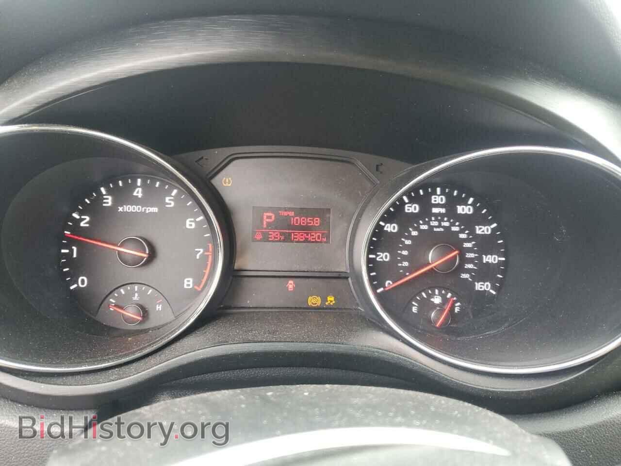 2017 KIA All Models - VIN: KNDMB5C19H6217990 - Фото 9