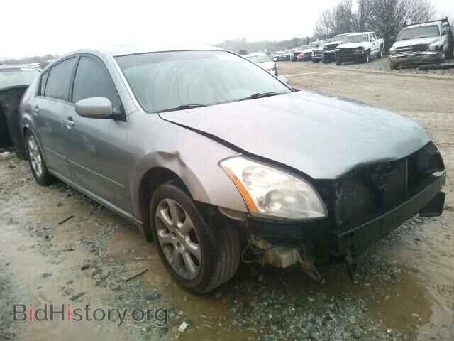 Photo 1N4BA41E37C845270 - NISSAN MAXIMA 2007