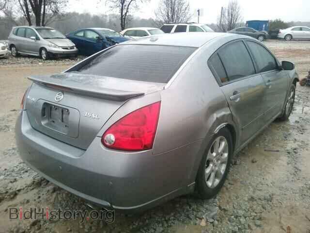 2007 NISSAN MAXIMA - VIN: 1N4BA41E37C845270 - Фото 4