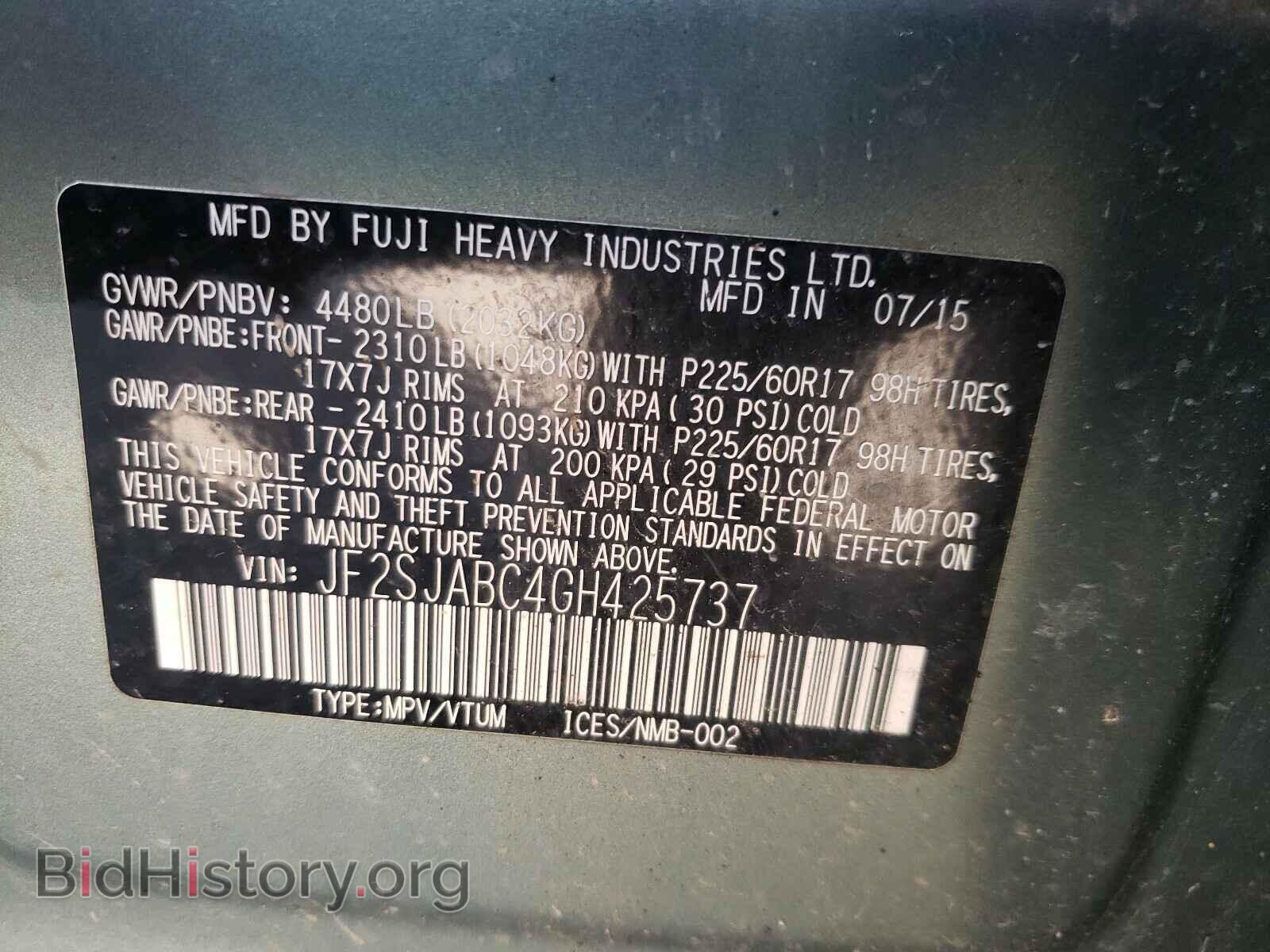 2016 SUBARU FORESTER - VIN: JF2SJABC4GH425737 - Фото 10