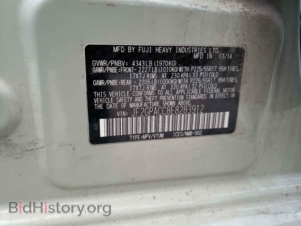 2014 SUBARU XV - VIN: JF2GPACC8E8283912 - Фото 13