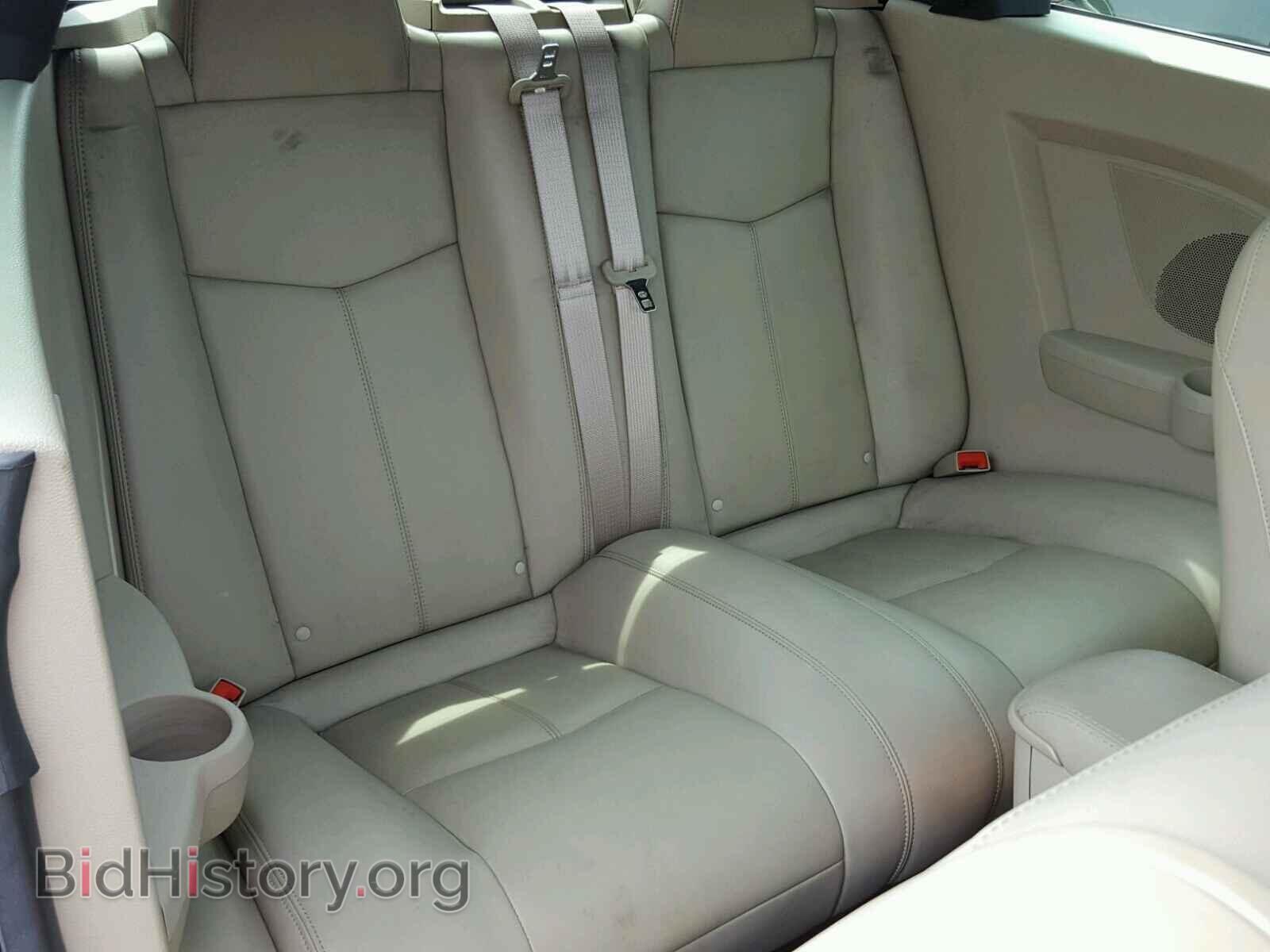 2012 CHRYSLER 200 - VIN: 1C3BCBFG6CN284262 - Фото 6
