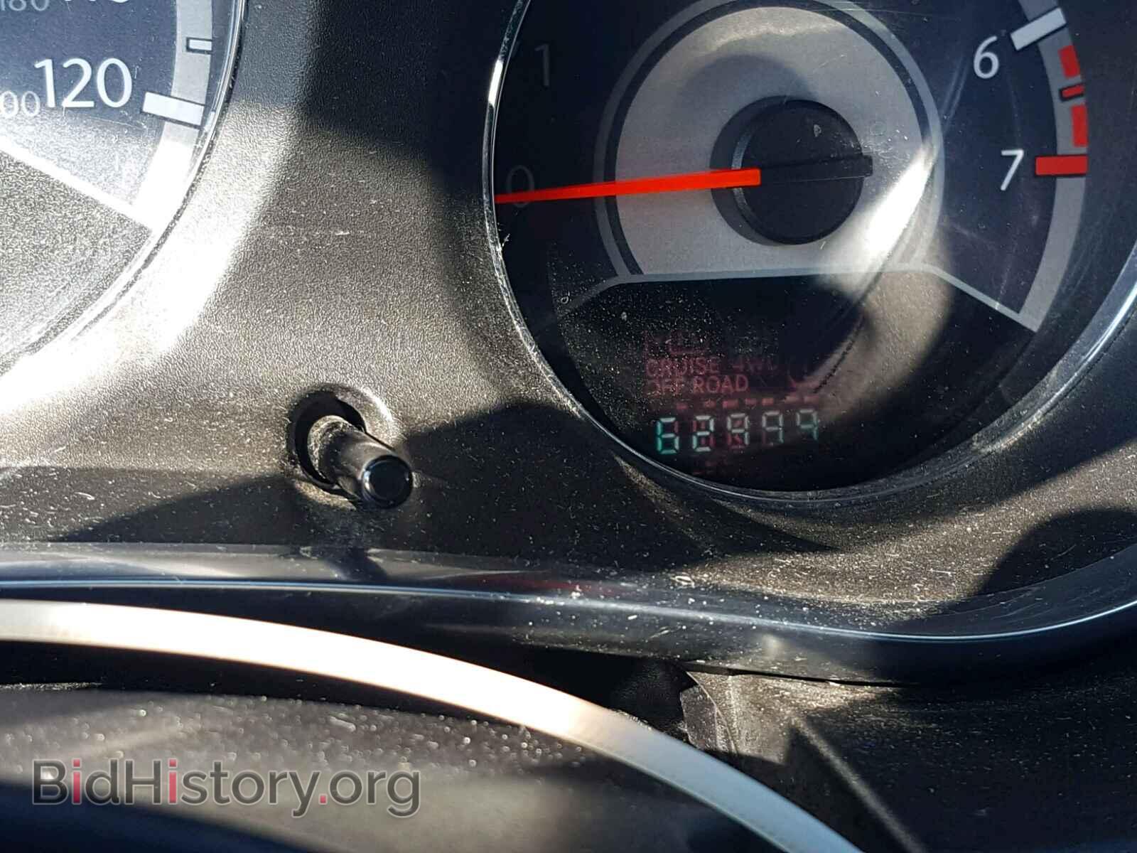 2012 CHRYSLER 200 - VIN: 1C3BCBFG6CN284262 - Фото 8