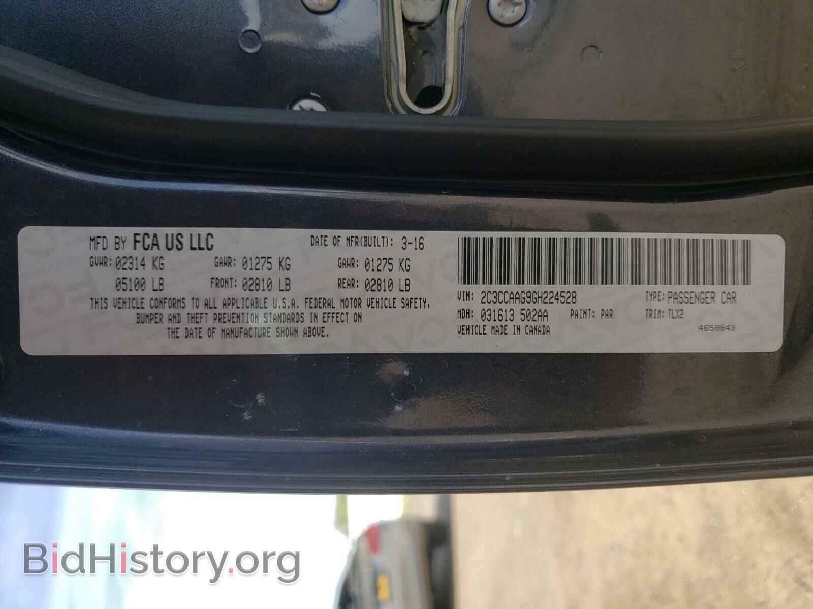 2016 CHRYSLER 300 - VIN: 2C3CCAAG9GH224528 - Фото 10