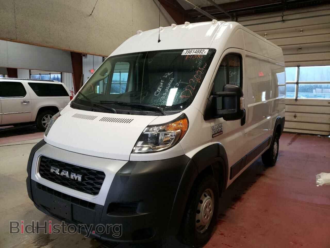 2020 RAM PROMASTER - VIN: 3C6TRVBG6LE114095 - Фото 2