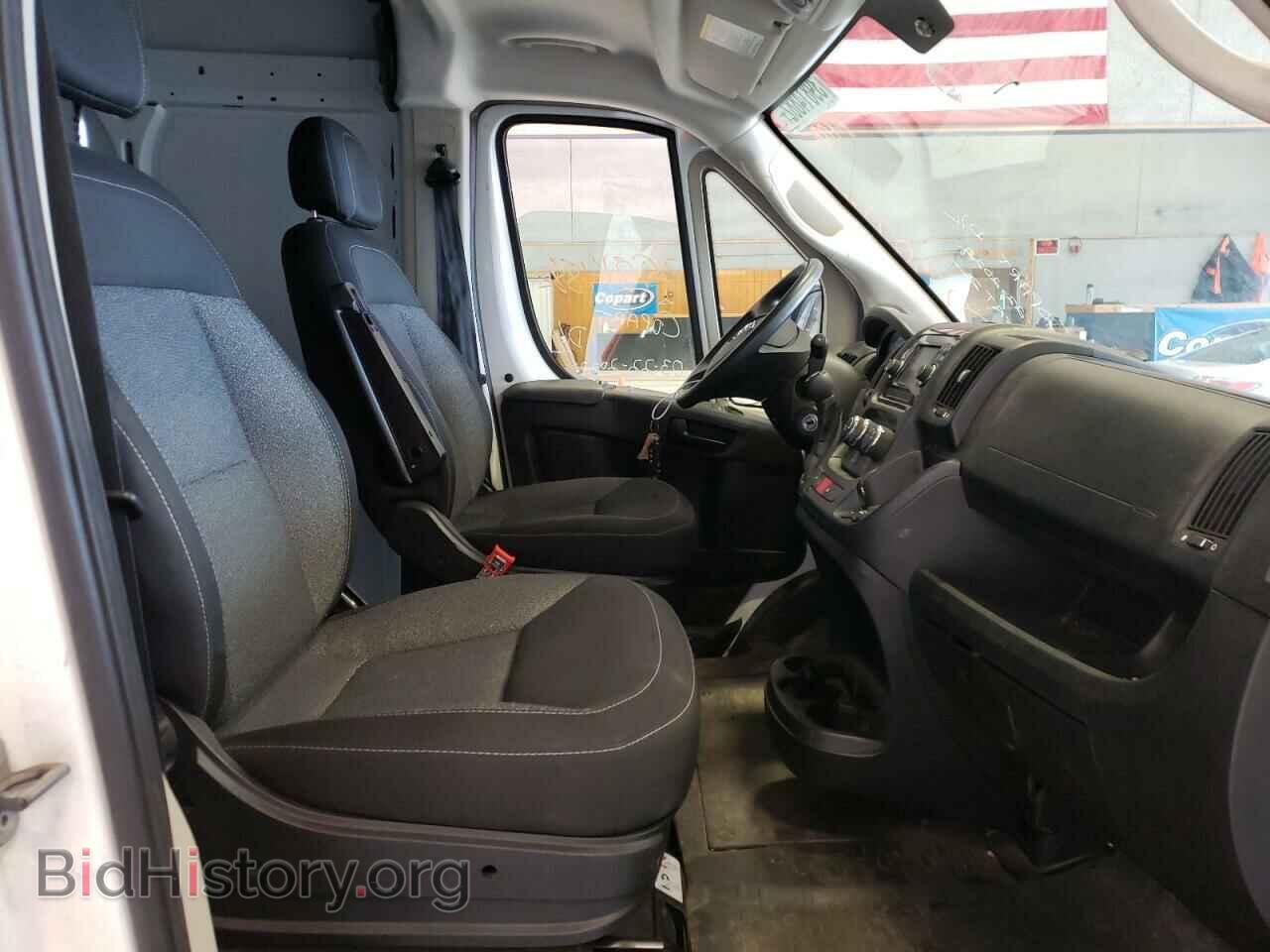 2020 RAM PROMASTER - VIN: 3C6TRVBG6LE114095 - Фото 5