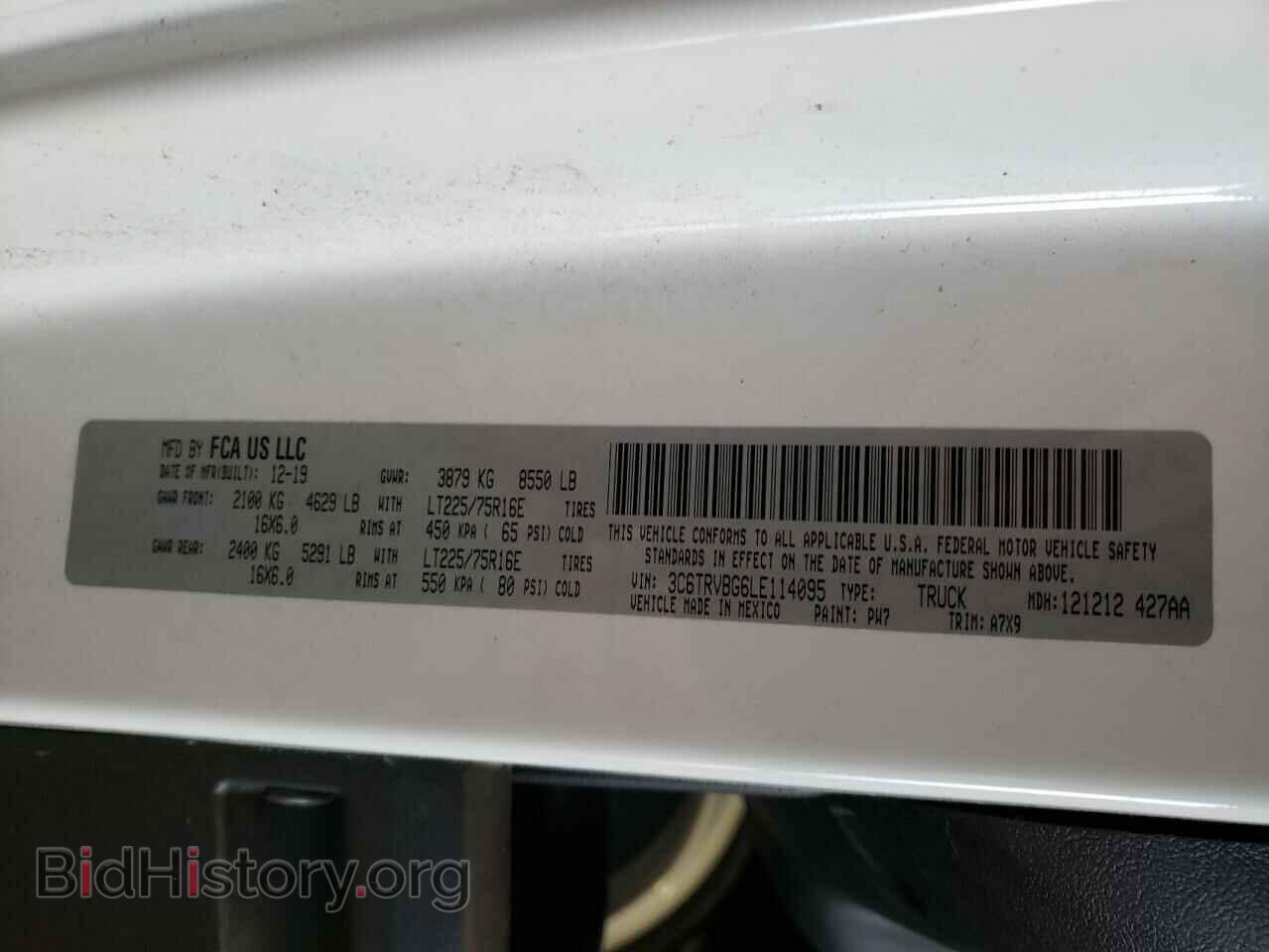 2020 RAM PROMASTER - VIN: 3C6TRVBG6LE114095 - Фото 10