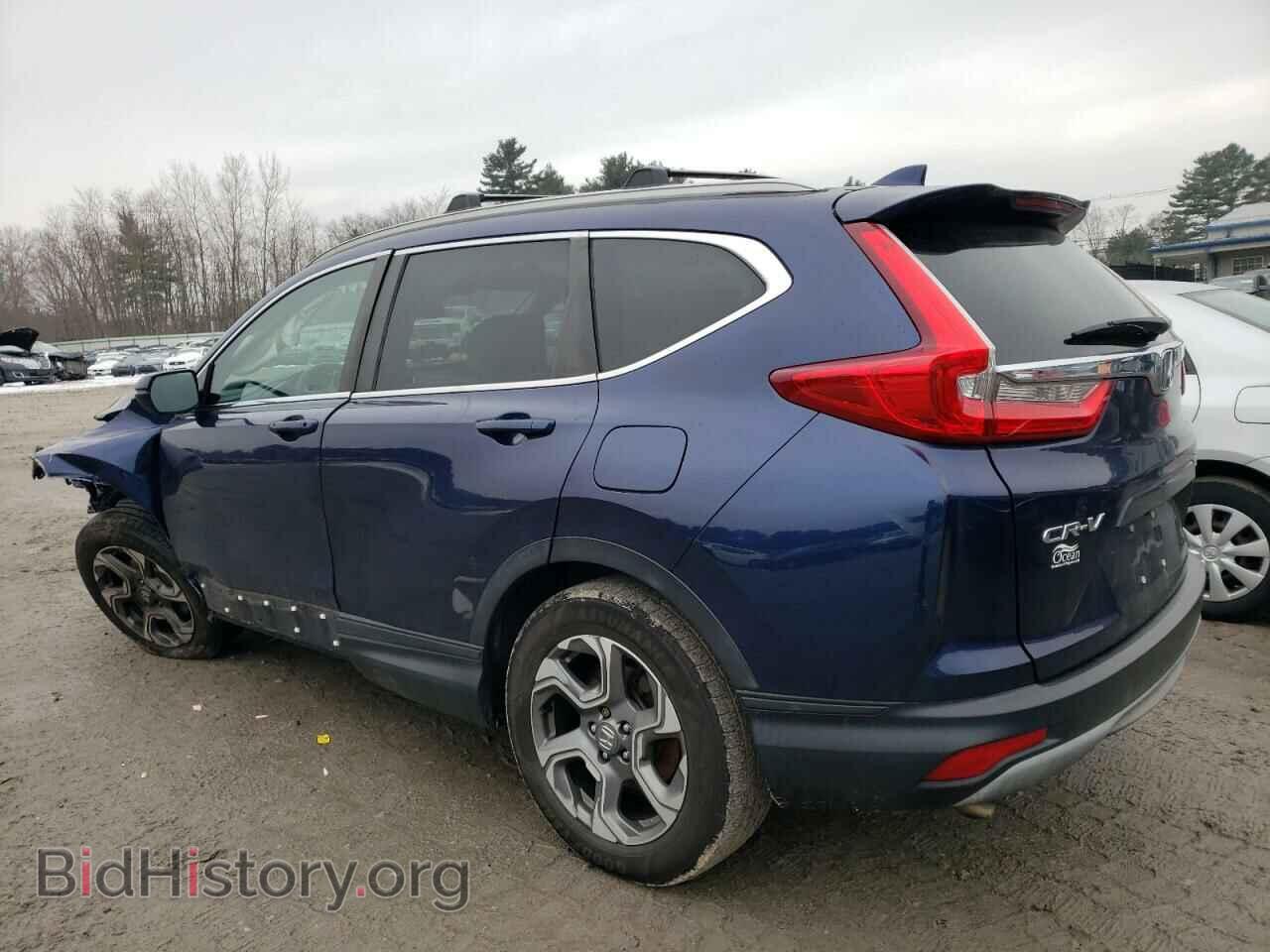 2017 HONDA CRV - VIN: 2HKRW2H53HH682789 - Фото 2