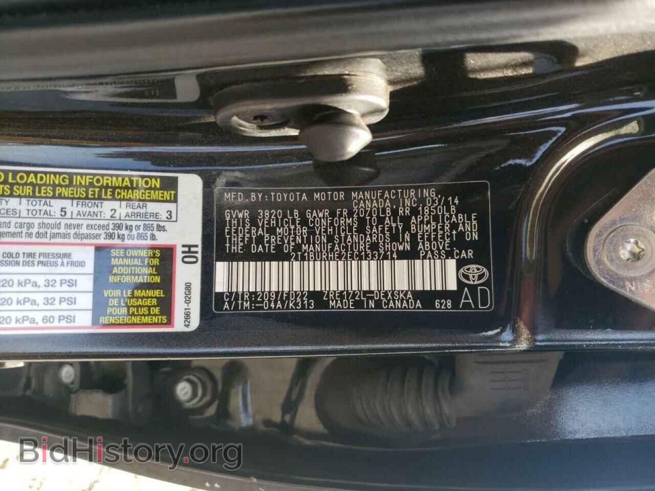 2014 TOYOTA COROLLA - VIN: 2T1BURHE2EC133714 - Фото 10