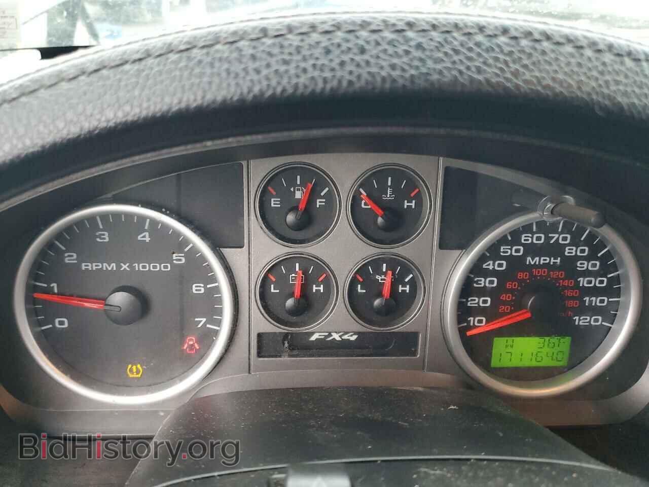 2008 FORD All Models - VIN: 1FTPX14V68FA01801 - Фото 9