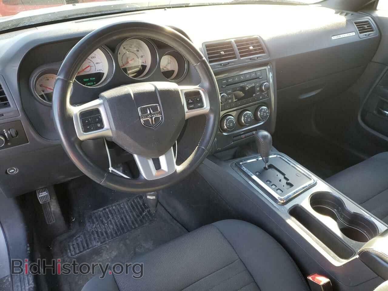 2011 DODGE CHALLENGER - VIN: 2B3CJ4DG0BH519302 - Фото 8