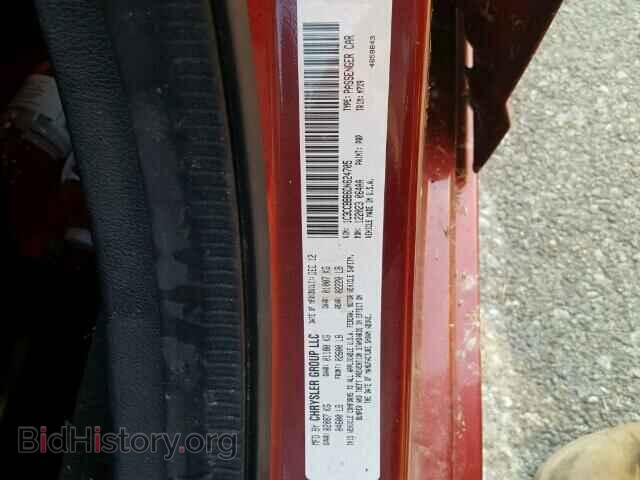 2013 CHRYSLER 200 - VIN: 1C3CCBBB6DN624705 - Фото 10