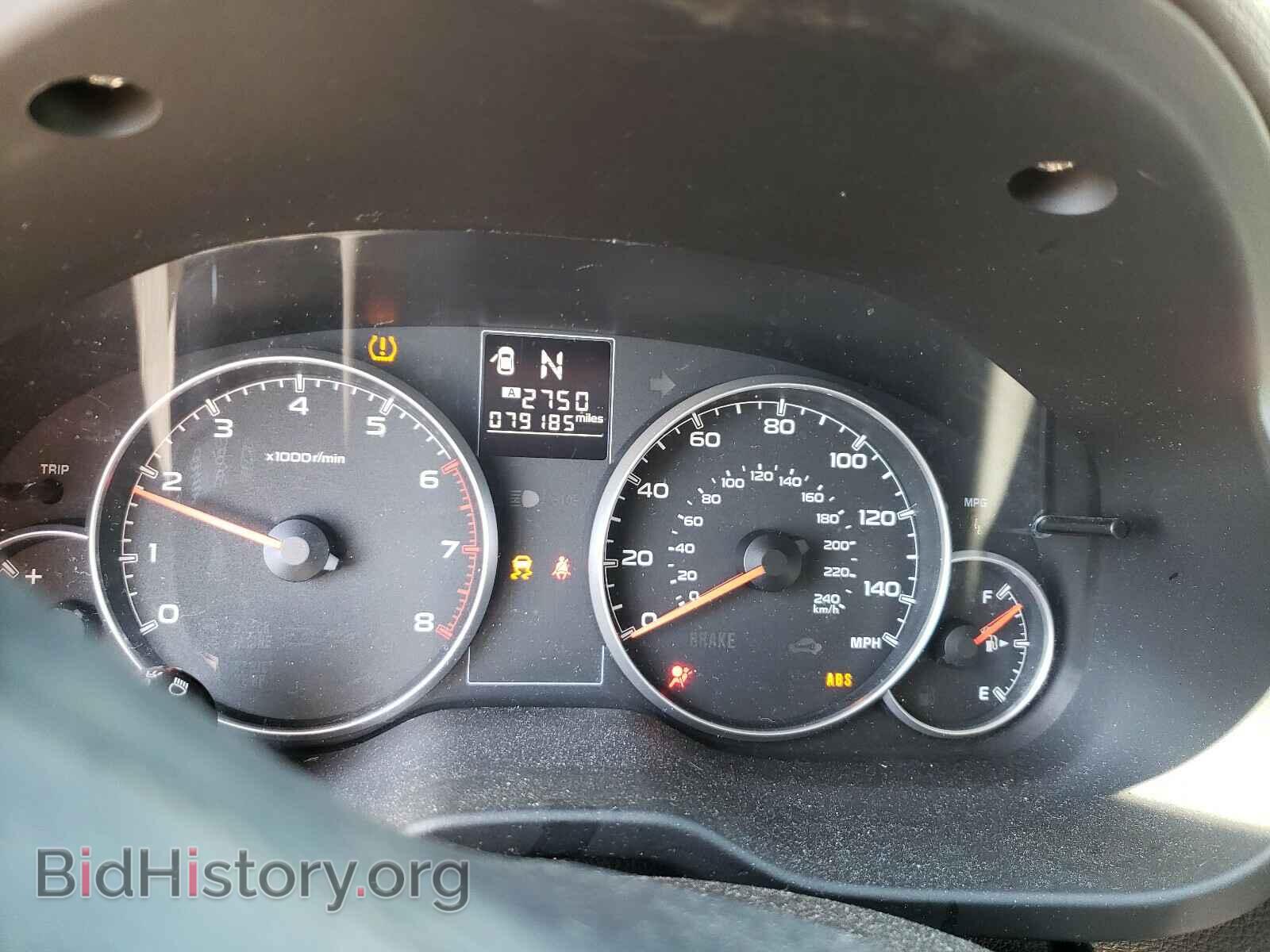 2014 SUBARU OUTBACK - VIN: 4S4BRBCC7E3262518 - Фото 8