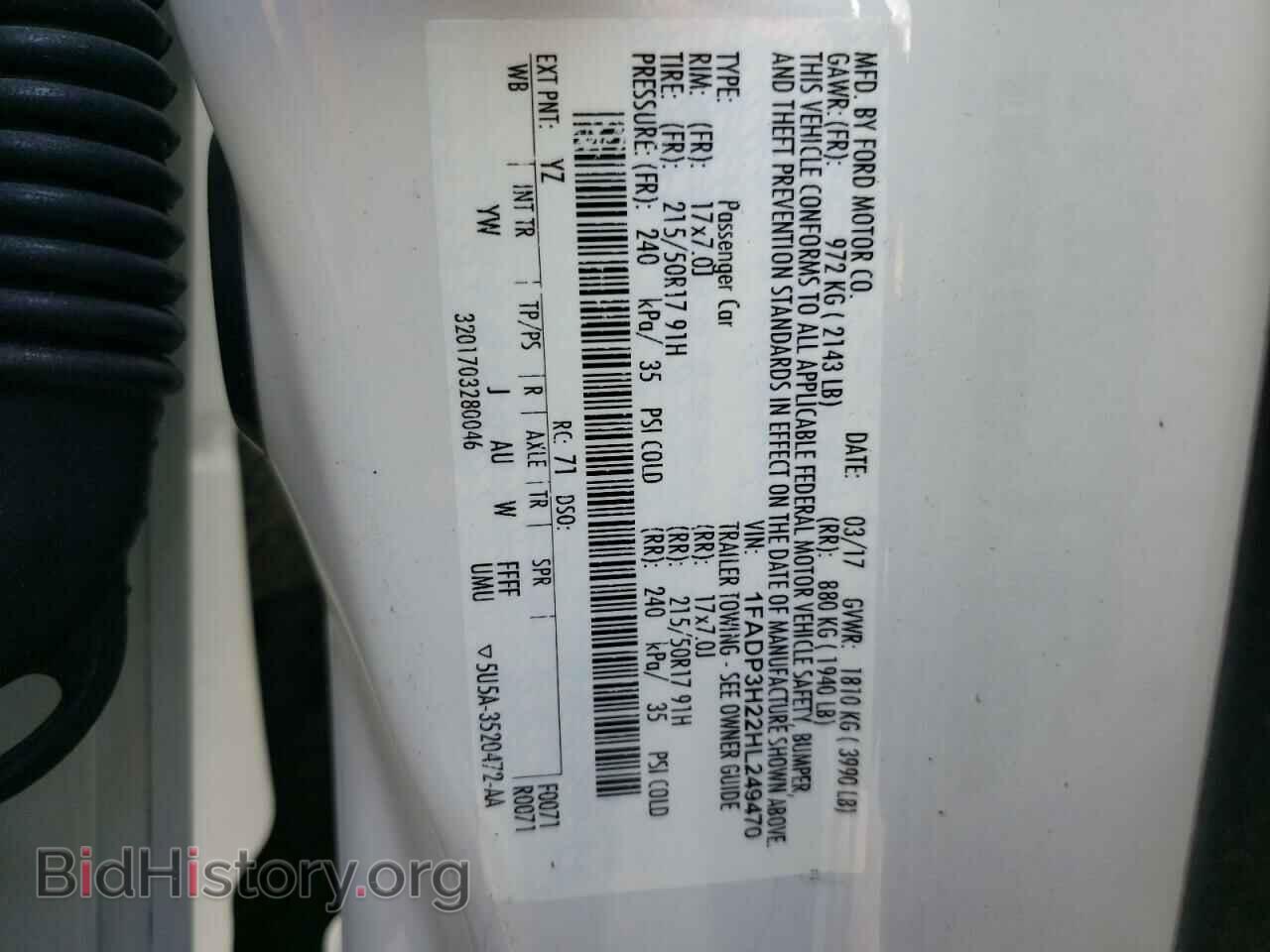 2017 FORD FOCUS - VIN: 1FADP3H22HL249470 - Photo 10