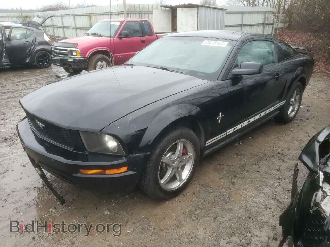 Photo 1ZVFT80N765141328 - FORD ALL Models 2006