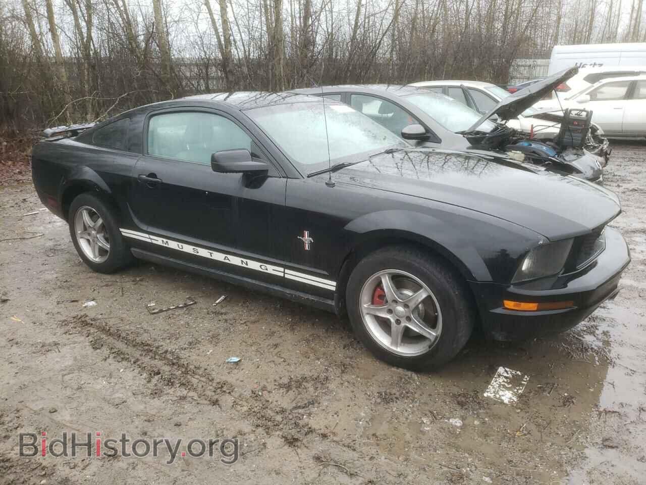 2006 FORD ALL Models - VIN: 1ZVFT80N765141328 - Фото 4