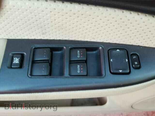 2006 MAZDA 6 - VIN: 1YVFP80C065M29739 - Фото 10