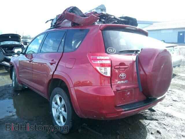 2012 TOYOTA RAV4 - VIN: JTMDF4DV0CD044509 - Фото 3